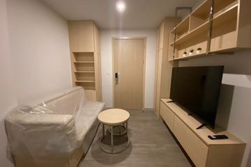 1 Bedroom Condo for rent in The Shade Sathon 1, Chong Nonsi, Bangkok near MRT Khlong Toei