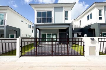 3 Bedroom House for sale in Supalai Ville Phuket, Wichit, Phuket