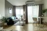 Condo for rent in Supalai Veranda Phasi Charoen Station, Bang Wa, Bangkok near MRT Phasi Charoen