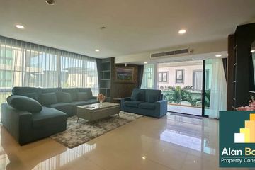 2 Bedroom Condo for rent in 