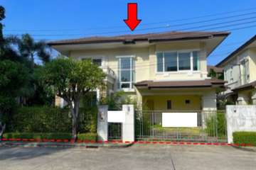 4 Bedroom House for sale in Bang Khun Kong, Nonthaburi