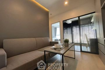 1 Bedroom Condo for rent in Knightsbridge Prime Sathorn, Thung Maha Mek, Bangkok near BTS Chong Nonsi