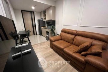 1 Bedroom Condo for rent in OKA HAUS Sukhumvit 36, Khlong Tan, Bangkok near BTS Thong Lo