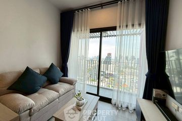 1 Bedroom Condo for rent in XT Ekkamai, Khlong Tan Nuea, Bangkok