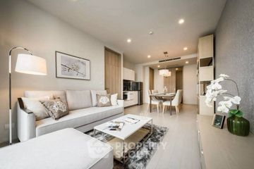 2 Bedroom Condo for rent in Noble Ploenchit, Lumpini, Bangkok near BTS Ploen Chit