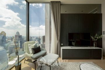 1 Bedroom Condo for rent in 28 Chidlom, Lumpini, Bangkok near BTS Chit Lom