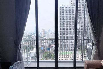 1 Bedroom Condo for rent in The Reserve Phahol - Pradipat, Phaya Thai, Bangkok near BTS Saphan Kwai