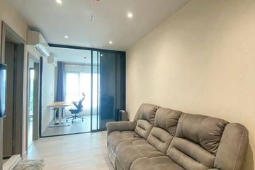 1 Bedroom Condo for rent in LIFE Asoke - Rama 9, Makkasan, Bangkok near MRT Phra Ram 9