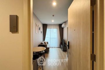 1 Bedroom Condo for rent in NUE District R9, Huai Khwang, Bangkok near MRT Phra Ram 9
