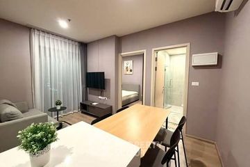 2 Bedroom Condo for rent in NUE District R9, Huai Khwang, Bangkok near MRT Phra Ram 9