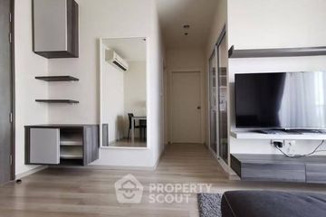 1 Bedroom Condo for rent in Huai Khwang, Bangkok near MRT Huai Khwang
