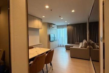 2 Bedroom Condo for rent in Life Ladprao, Chom Phon, Bangkok near BTS Ladphrao Intersection
