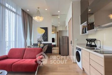 2 Bedroom Condo for rent in LANTERN x SHOPHAUS Sukhumvit 31, Khlong Tan Nuea, Bangkok near BTS Phrom Phong