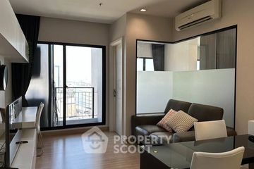 1 Bedroom Condo for rent in Urbano Absolute Sathon - Taksin, Khlong Ton Sai, Bangkok near BTS Krung Thon Buri