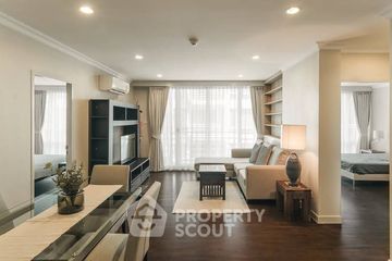 2 Bedroom Condo for rent in Baan Siri Sukhumvit 10, Khlong Toei, Bangkok near BTS Nana
