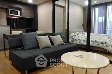 1 Bedroom Condo for rent in Klass Condo Langsuan, Lumpini, Bangkok near BTS Chit Lom