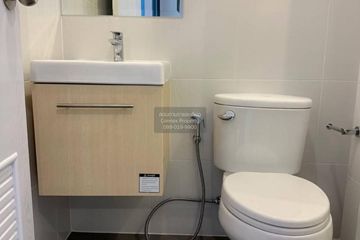 1 Bedroom Condo for rent in Metro sky prachachuen, Wong Sawang, Bangkok near MRT Bang Son