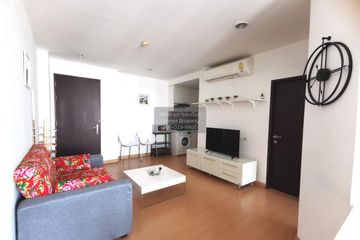 1 Bedroom Condo for rent in The Address Sukhumvit 42, Phra Khanong, Bangkok near BTS Ekkamai
