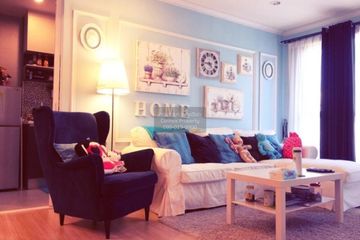 2 Bedroom Condo for sale in The Base Chaengwattana, Khlong Kluea, Nonthaburi near MRT Si Rat
