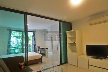 1 Bedroom Condo for sale in Pearl Residences Sukhumvit 24, Khlong Tan, Bangkok near BTS Phrom Phong