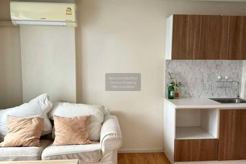 1 Bedroom Condo for sale in Bang Phlat, Bangkok near MRT Bang Phlat