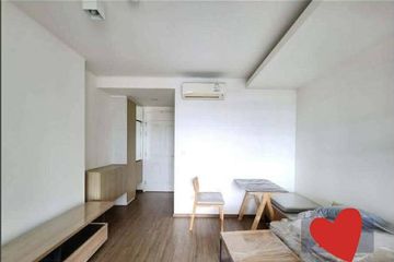 1 Bedroom Condo for rent in U Delight Residence Riverfront Rama 3, Bang Phong Pang, Bangkok