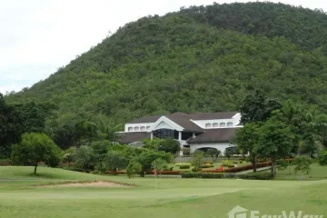 Land for sale in Rang Sali, Kanchanaburi