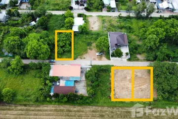 Land for sale in Khlong Sam, Pathum Thani