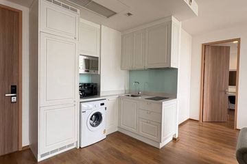 2 Bedroom Condo for rent in Noble BE 33, Khlong Tan Nuea, Bangkok near BTS Phrom Phong