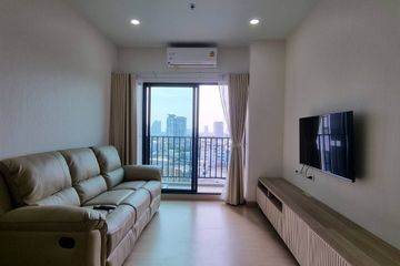2 Bedroom Condo for rent in Supalai Loft Prajadhipok - Wongwian Yai, Somdet Chao Phraya, Bangkok near BTS Prajadhipok