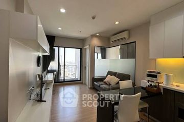 1 Bedroom Condo for rent in Urbano Absolute Sathon - Taksin, Khlong Ton Sai, Bangkok near BTS Krung Thon Buri