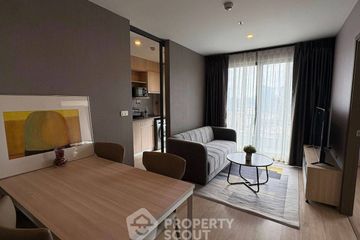 2 Bedroom Condo for rent in IDEO O2, Bang Na, Bangkok near BTS Bang Na