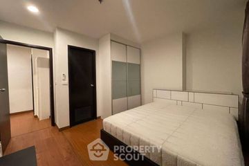 1 Bedroom Condo for rent in Diamond Sukhumvit, Phra Khanong, Bangkok near BTS On Nut