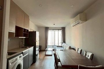 2 Bedroom Condo for rent in Q Chidlom-Phetchaburi, Makkasan, Bangkok near BTS Chit Lom