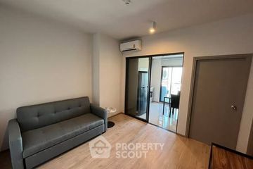 1 Bedroom Condo for rent in Ideo Rama 9 - Asoke, Huai Khwang, Bangkok near MRT Phra Ram 9