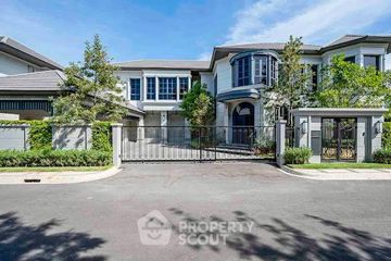 5 Bedroom House for rent in Narasiri Krungthepkreetha, Hua Mak, Bangkok