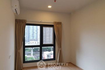 1 Bedroom Condo for sale in Suan Luang, Bangkok near Airport Rail Link Ramkhamhaeng