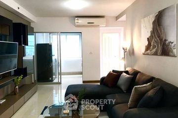 2 Bedroom Condo for sale in Supalai Park Ekkamai - Thonglor, Bang Kapi, Bangkok near BTS Thong Lo