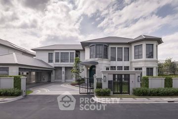 5 Bedroom House for Sale or Rent in Narasiri Krungthepkreetha, Hua Mak, Bangkok