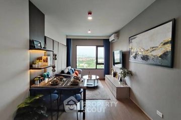 2 Bedroom Condo for sale in The LIVIN Phetkasem, Bang Wa, Bangkok near MRT Phasi Charoen