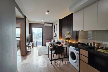 2 Bedroom Condo for sale in The LIVIN Phetkasem, Bang Wa, Bangkok near MRT Phasi Charoen