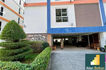 1 Bedroom Condo for sale in 
