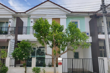 3 Bedroom Townhouse for sale in Rahaeng, Pathum Thani