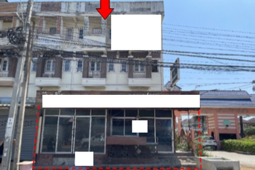 11 Bedroom Commercial for sale in Tha Kham, Bangkok