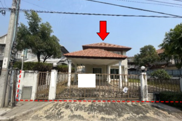 1 Bedroom House for sale in Bang Bon, Bangkok