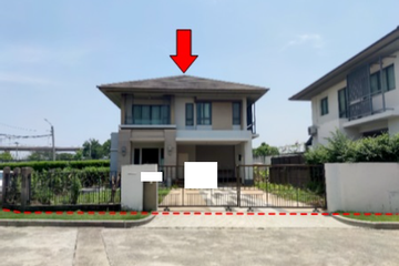 3 Bedroom House for sale in Bang Phlap, Nonthaburi