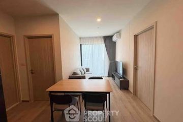 2 Bedroom Condo for rent in NUE District R9, Huai Khwang, Bangkok near MRT Phra Ram 9