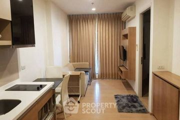 1 Bedroom Condo for rent in Phra Khanong, Bangkok near BTS On Nut