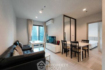 2 Bedroom Condo for rent in LIFE Asoke - Rama 9, Makkasan, Bangkok near MRT Phra Ram 9