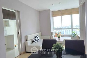 2 Bedroom Condo for rent in Premsiri Boutique Park, Sena Nikhom, Bangkok near BTS Kasetsart University